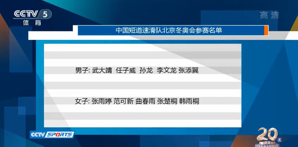 金玟哉需要适应球队的要求，于帕梅卡诺的潜力很大，但就他个性而言，他不是一名领袖。